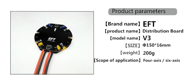 EFT 12S 480A Large Current Power Distribution Board suitable for four-axis/six-axis Agricultural drone Power Management Module - Thedroneflight