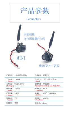 mini 5.8G FPV 48CH 25mW transmitter VTX-CAM with 600TVL camera and Skydroid OTG UVC Receiver for Android Mobile Phone Tablet