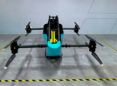 Uwant Eagle PRO eVTOL — Electric Manned Ultralight Aircraft, 100km/h, 600kg Load, 2.5m Wingspan, Foldable, 4K Camera, Autopilot, 30-Min Charge