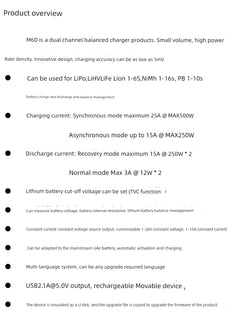 Toolkitrc M6d Summer Special Edition Balance Charger 6S Lithium Battery Dual-Channel 500W Model Aircraft UAV FPV