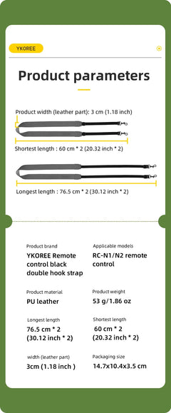 PU Lanyard for DJI MINI 2/MINI 3 PRO /4 PRO/Air 3 2/Mavic 3/Mini 4K RC-N1/N2 Remote Control Hook Neck Strap Drone Accessories - Thedroneflight