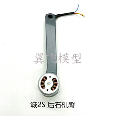 CFLY Faith 2 Faith2 DF808 RC Drone Spare Parts Blade Ppropellers Shell Receiving Board Cable Arm Leg Charger GPS - Thedroneflight