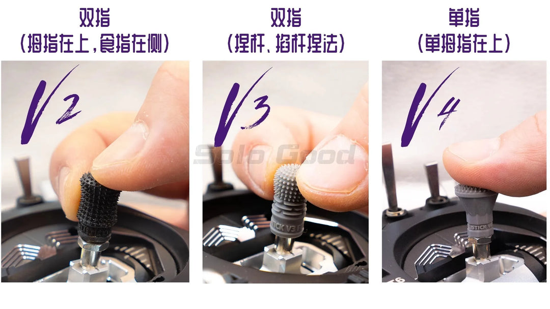 M3 / M4 Drone Joystick Lever Rocker Cap Gimbal Stick Ends V3/V2/V1 Height Adjustable for Radiomaster GX12 TX12 TX16S DJI Boxer