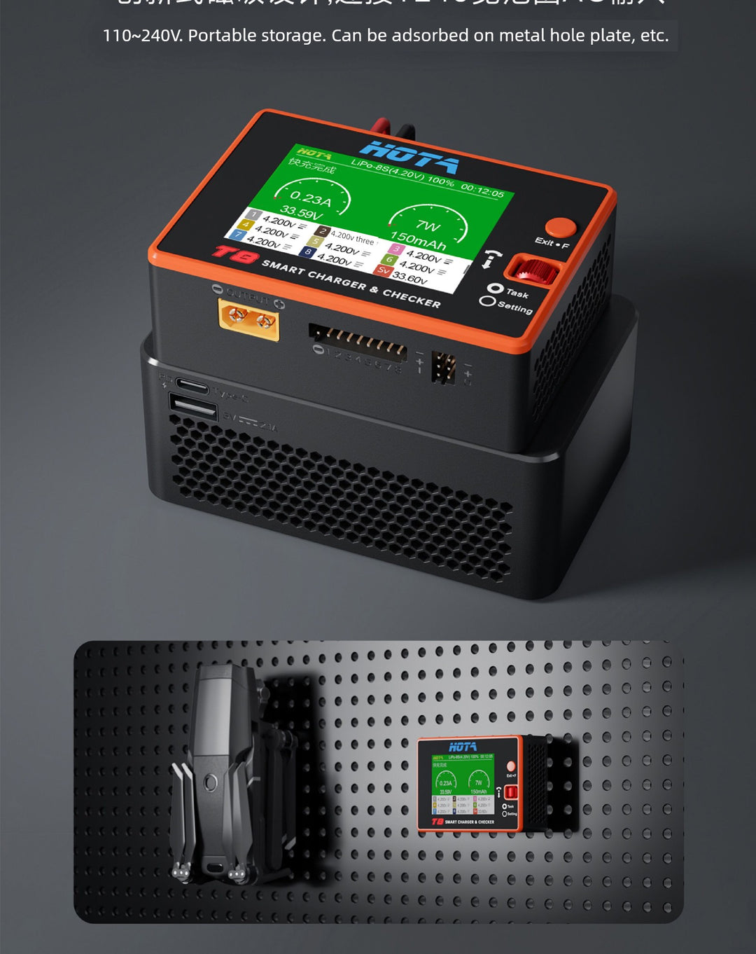 HOTA T8 Smart Balance Charger — 8S LiPo/LiHV/LiFe, 650W, 22A, Magnetic Port, Bilingual Display