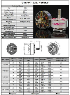 RCINPOWER GTS V4 2207 2040KV Brushless Motors - 5-6S 5" FPV Racing Freestyle