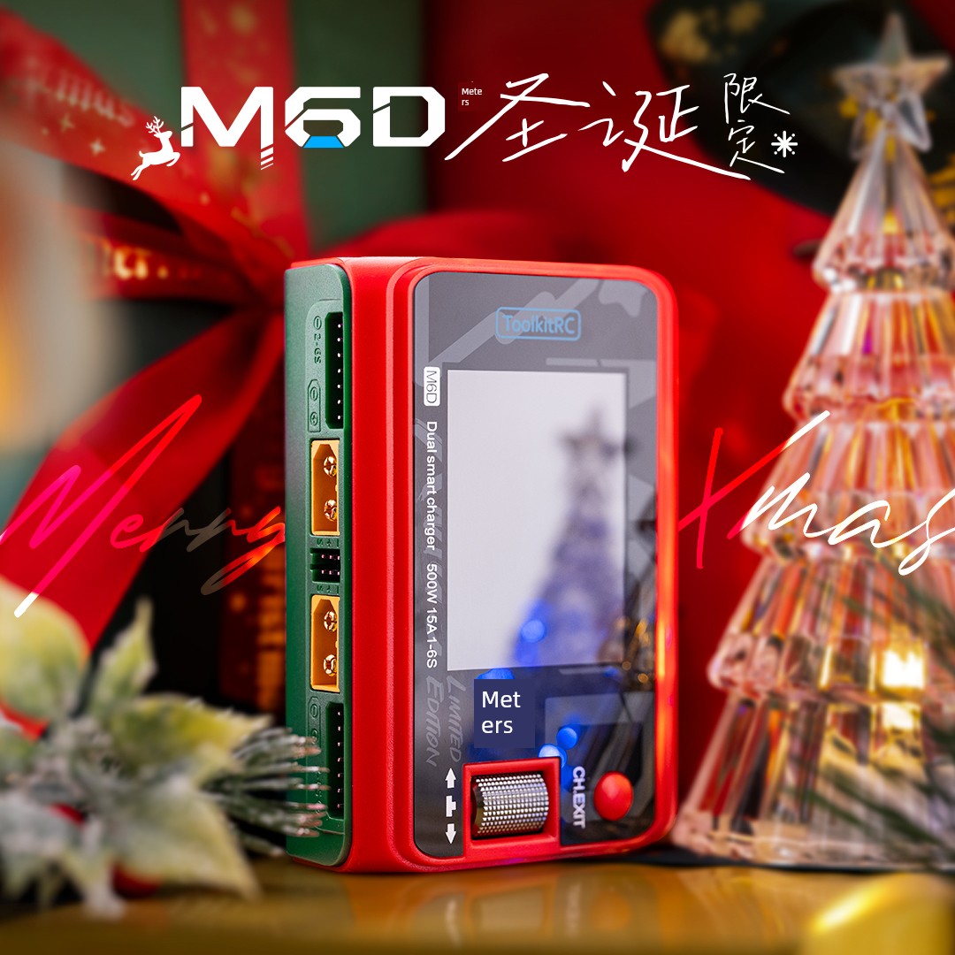 Toolkitrc M6d Summer Special Edition Balance Charger 6S Lithium Battery Dual-Channel 500W Model Aircraft UAV FPV