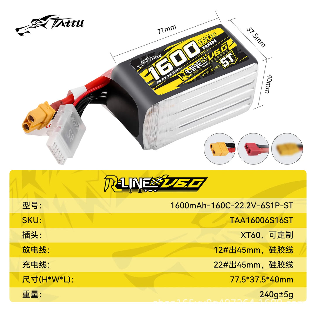 NEW TATTU-R-LINE 6.0 1480/1600/1700mAh 160C 22.2V Lipo Battery For RC Helicopter Quadcopter FPV Racing Drone Parts