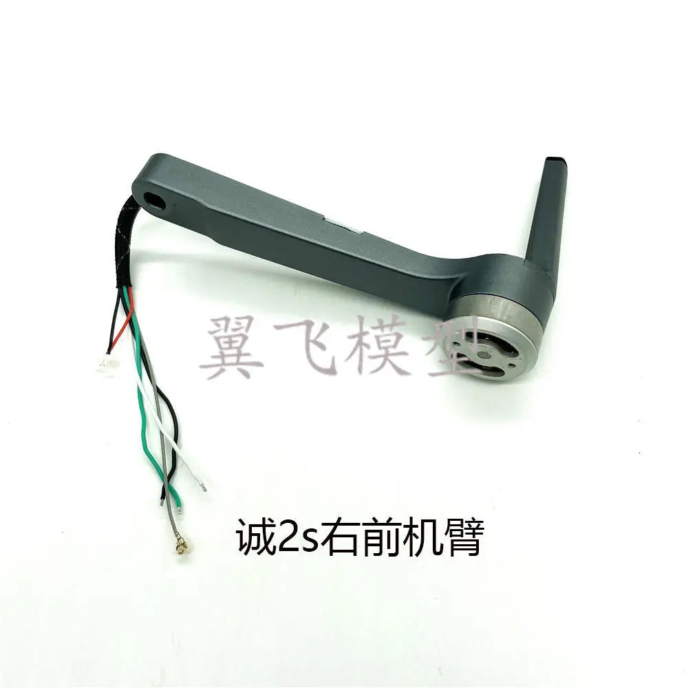 CFLY Faith 2 Faith2 DF808 RC Drone Spare Parts Blade Ppropellers Shell Receiving Board Cable Arm Leg Charger GPS - Thedroneflight
