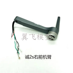 CFLY Faith 2 Faith2 DF808 RC Drone Spare Parts Blade Ppropellers Shell Receiving Board Cable Arm Leg Charger GPS - Thedroneflight