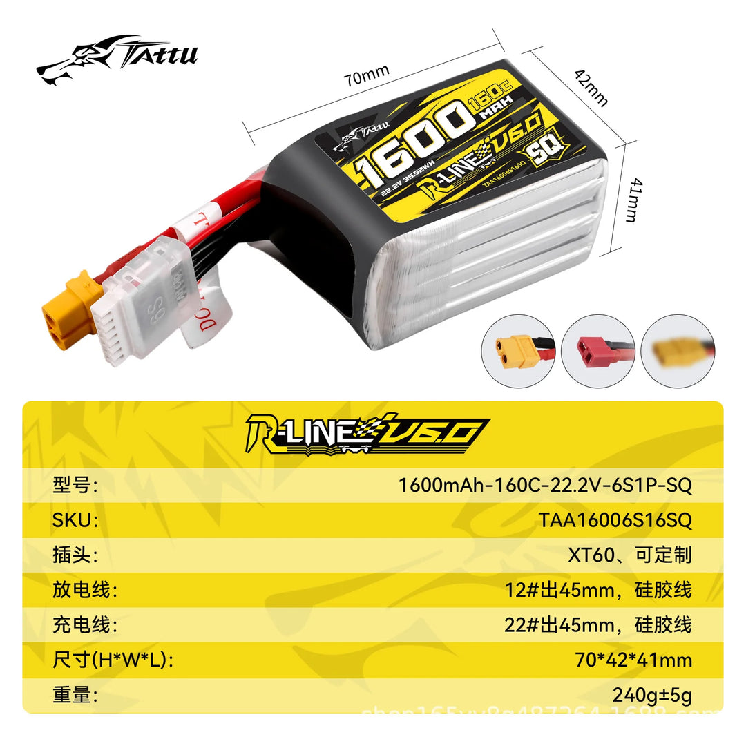 NEW TATTU-R-LINE 6.0 1480/1600/1700mAh 160C 22.2V Lipo Battery For RC Helicopter Quadcopter FPV Racing Drone Parts