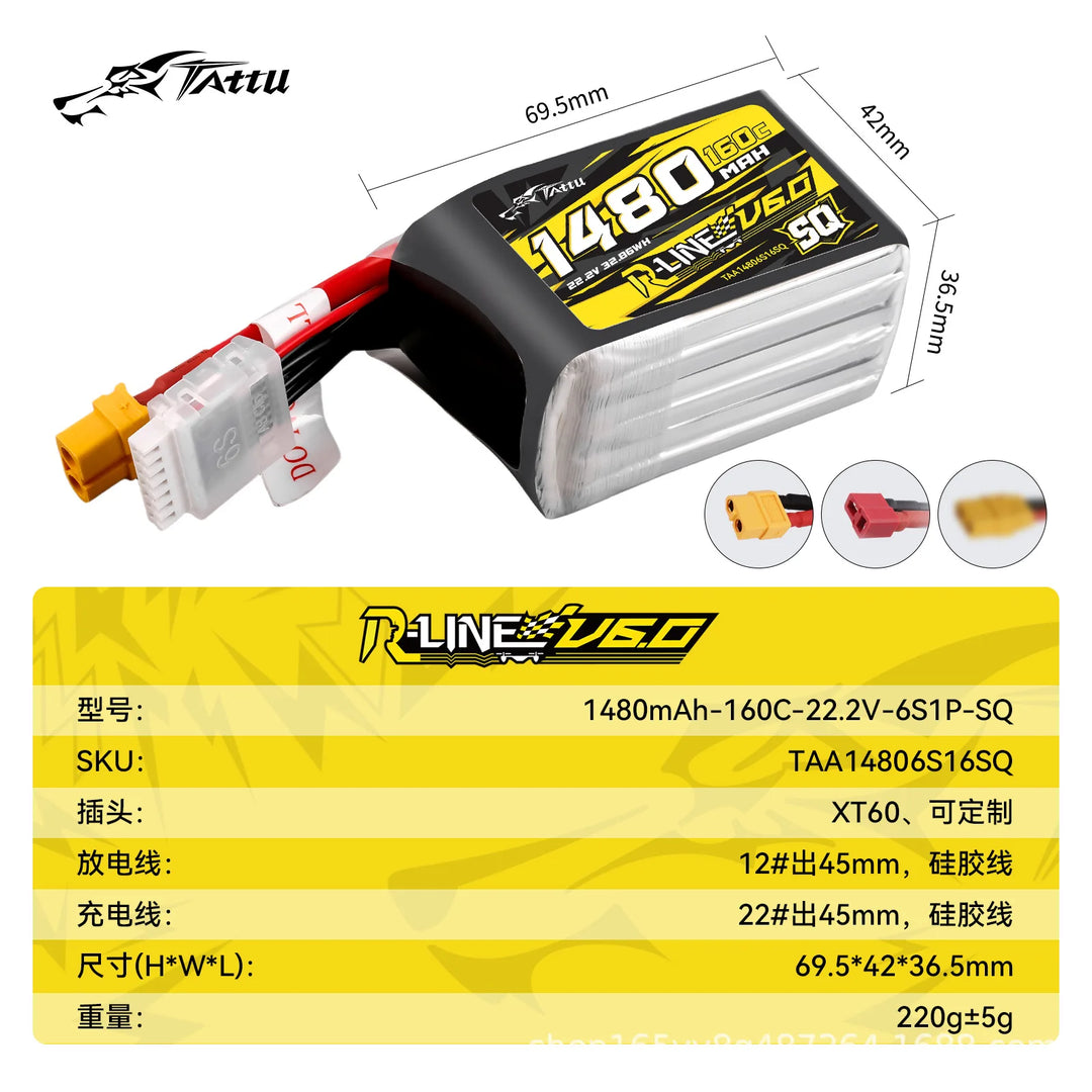 NEW TATTU-R-LINE 6.0 1480/1600/1700mAh 160C 22.2V Lipo Battery For RC Helicopter Quadcopter FPV Racing Drone Parts