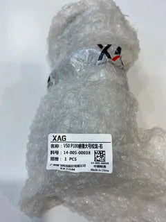 Agriculture Drone Accessories Original Large Left/Right Spiral Feeder Parts For Agras XAG P100 V50 14-005-00038/14-005-00037 - Thedroneflight